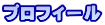 vtB[