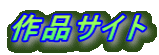 iTCg 