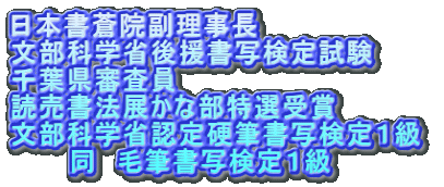 {@ ȊwȌ㉇ʌ莎 tR ǔ@WȕI ȊwȔFdMʌP  @@@@ѕMʌP