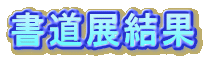 �����W����